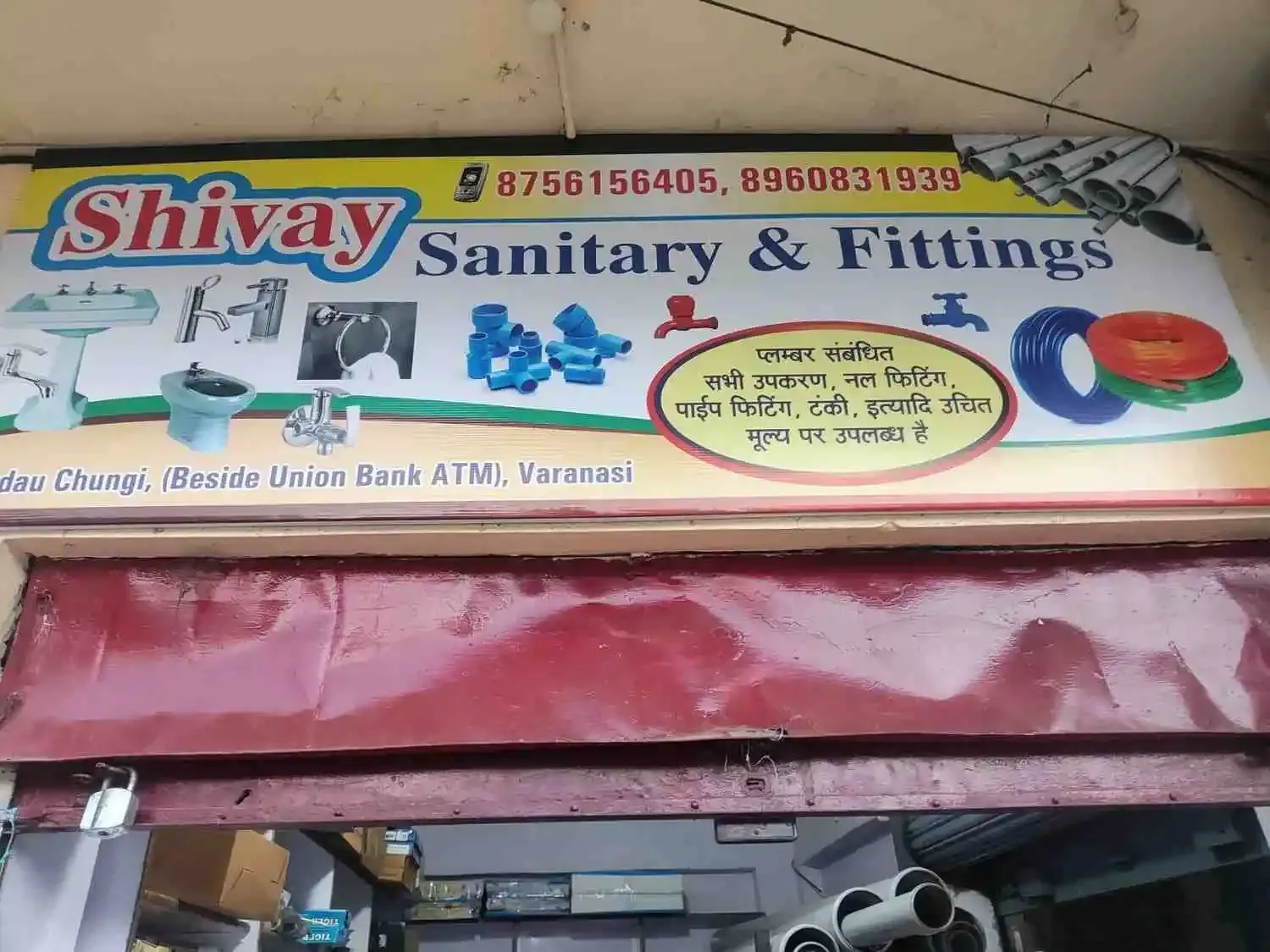 Shivay Sanitary & Fittings
