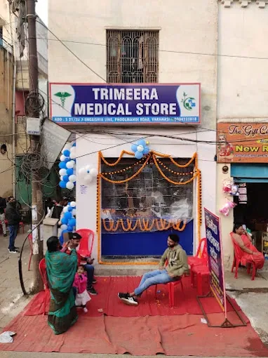 TRIMEERA MEDICAL STORE - Medical Store in Varanasi