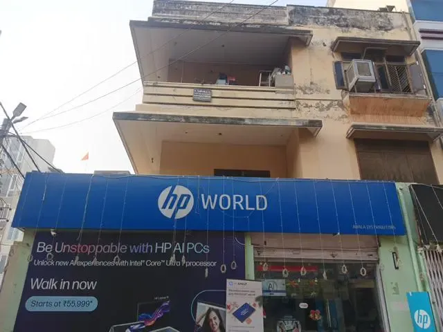 HP World - Lahurabir - Computer Service in Varanasi