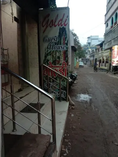 Goldy Guest House