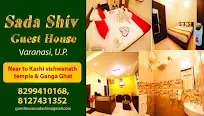 Sada Shiv Guest House