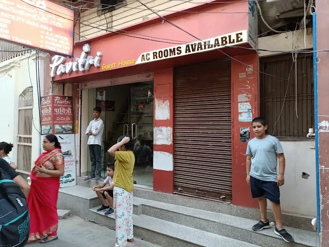Pavitri Guest House - Guest House in Varanasi