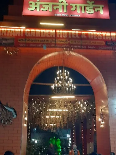 Anjani Garden - Guest House in Allahabad
