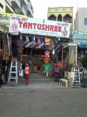 Tanushree Sankha Pola Shop