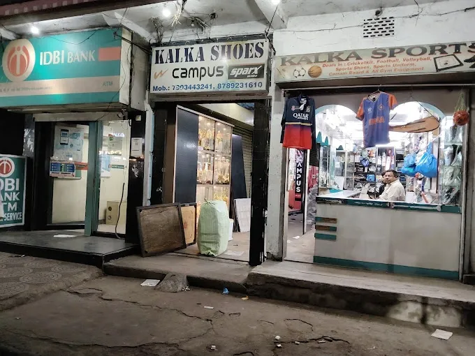 Kalka Sports - Sports Shop in Dhanbad