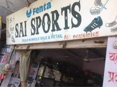 Sai Sports - Sports Shop in Varanasi
