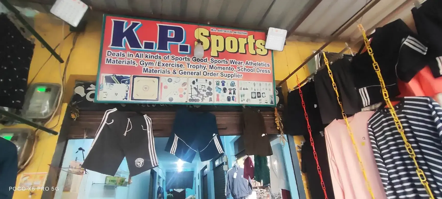 K.P. SPORTS - Sports Shop in Varanasi