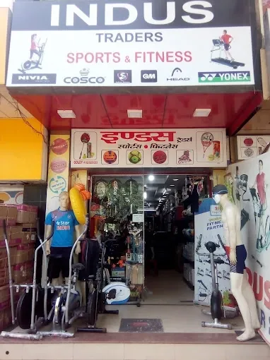 Indus Corporation - Sports Shop in Allahabad