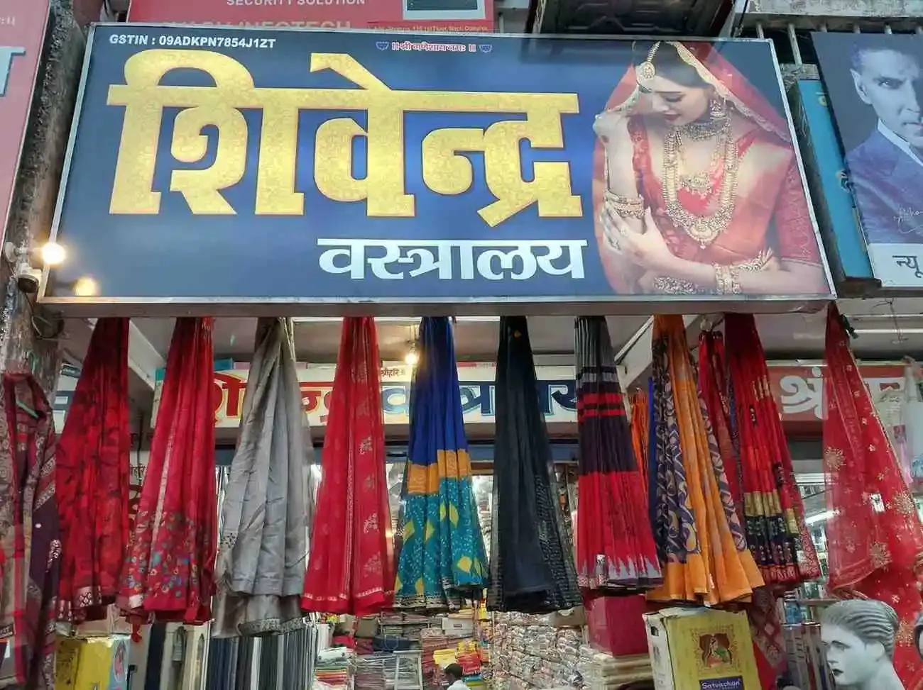 Shivendra Vastralaya - Clothing Store in Gorakhpur