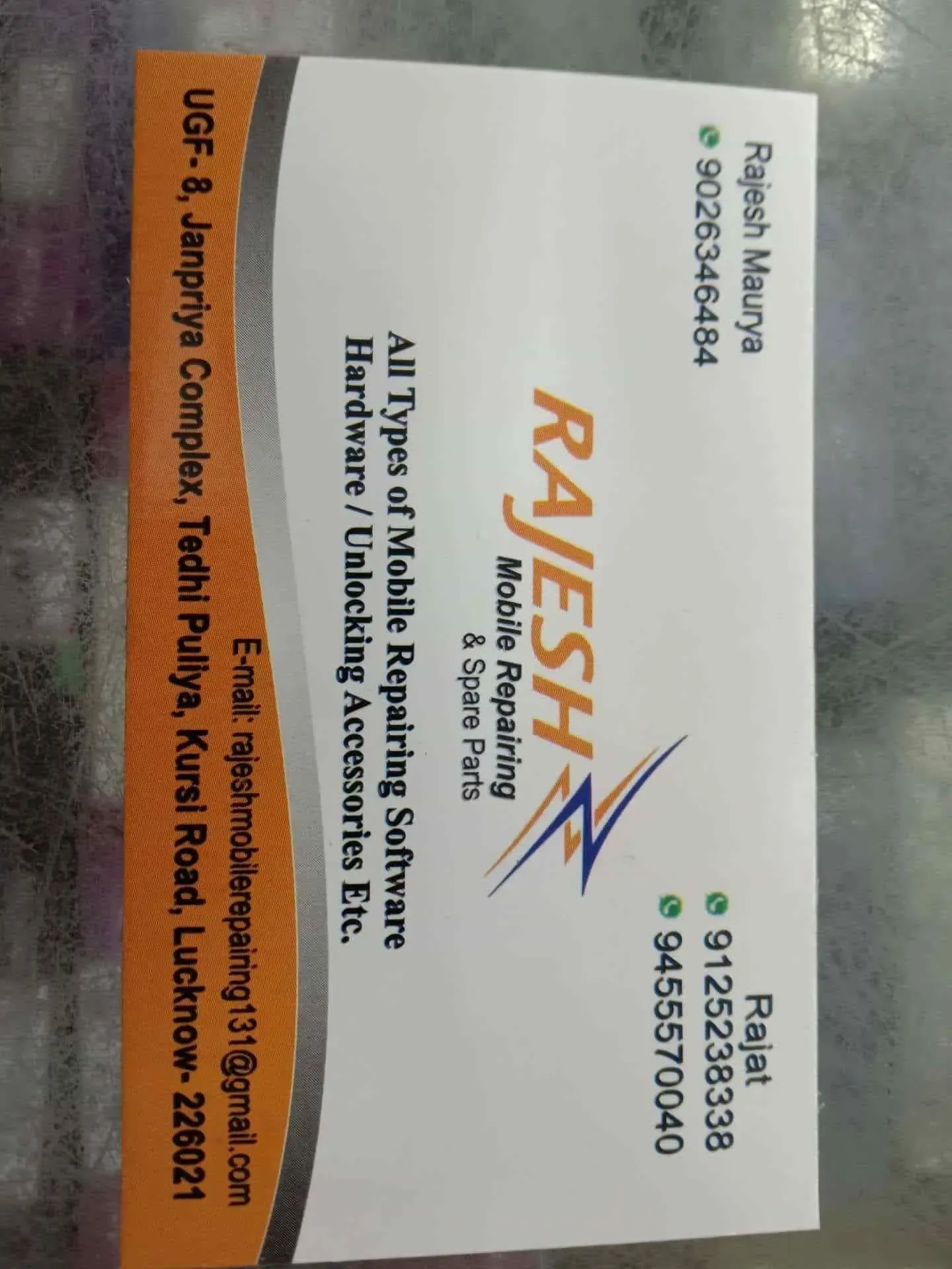 Rajesh Mobile Repairing