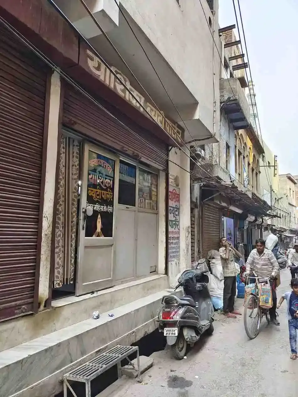 Yashika Beauty Parlour