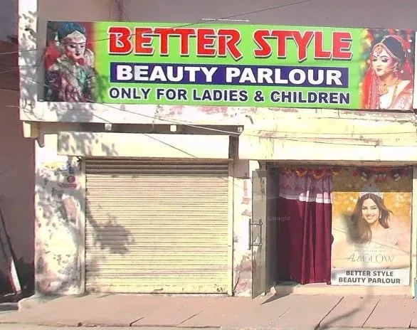 Better style beauty parlour - Beauty Parlour in Agra