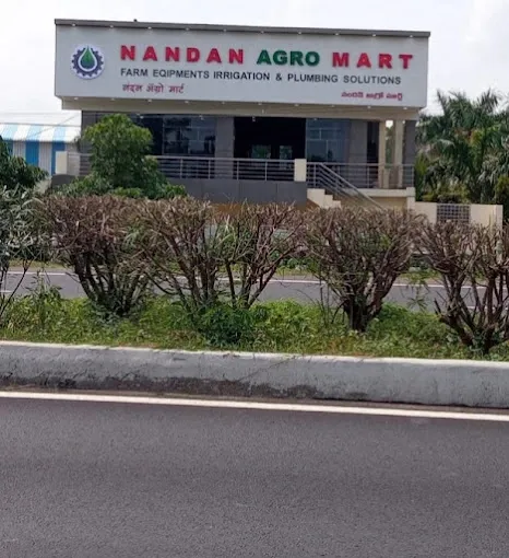 NANDAN AGRO MART