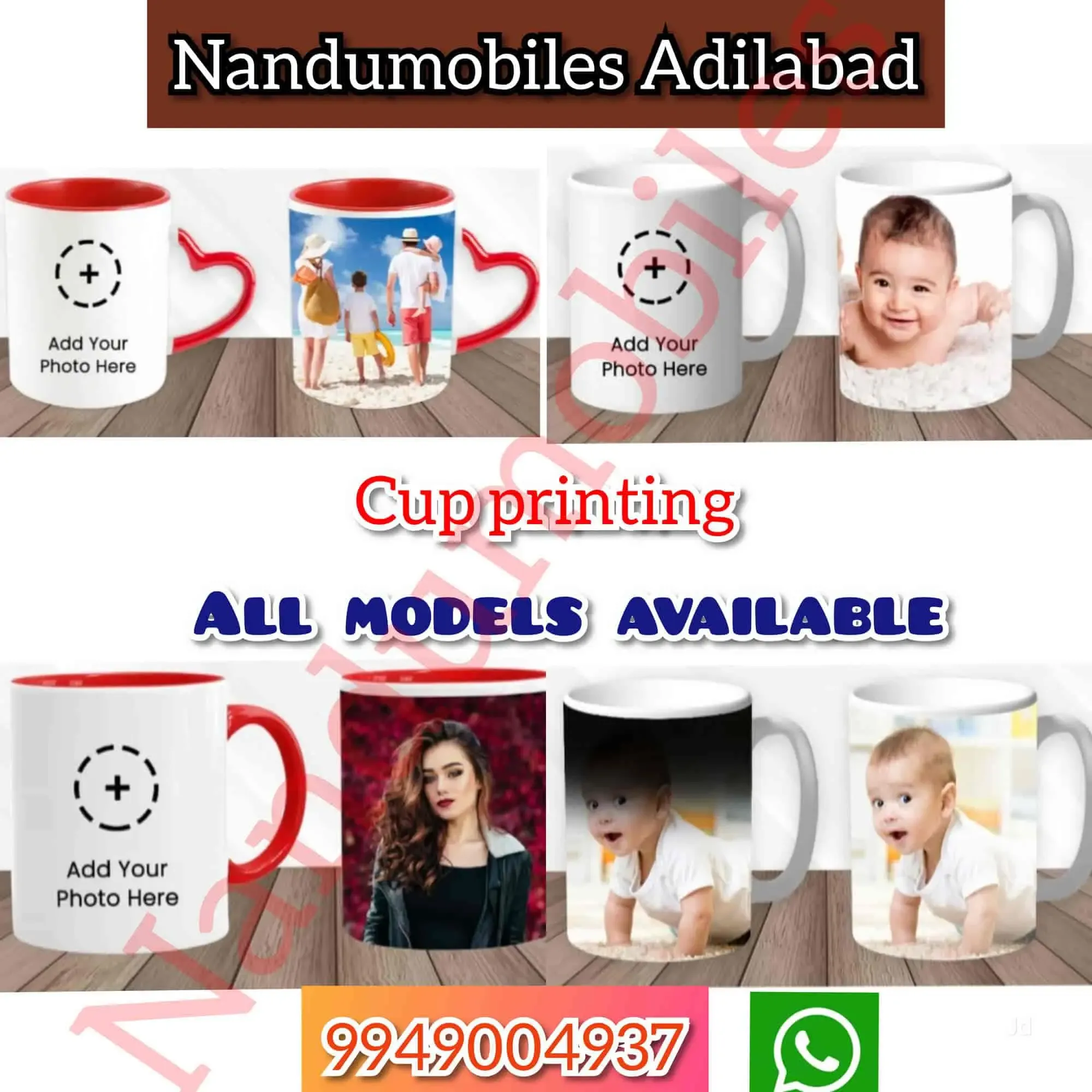 Nandu Mobiles