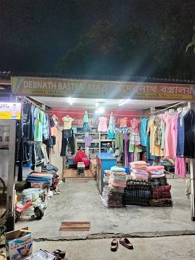 Debnath Bastralaya - Boutique in Guwahati