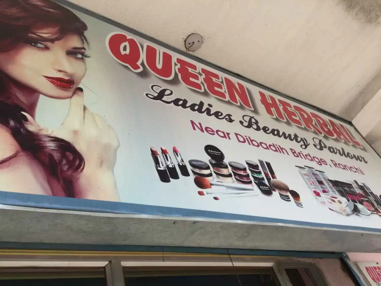 Queen Herbal Ladies Beauty Parlor