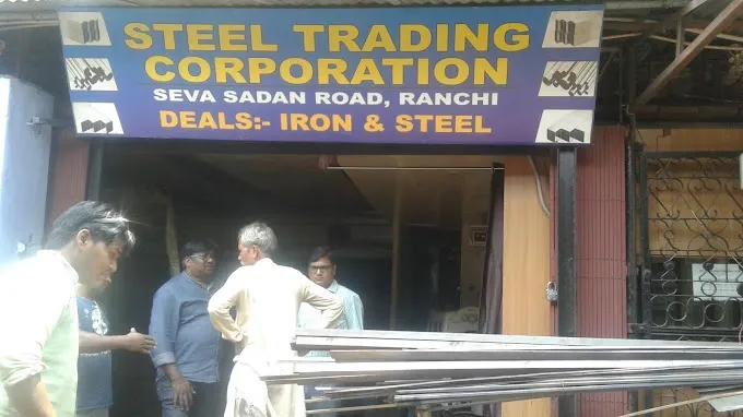 Steel Trading Corporation - Iron & Steel in Ranchi