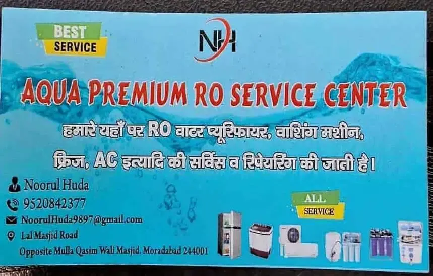 Aqua Premium Ro Service Center - Electronic Store in Moradabad