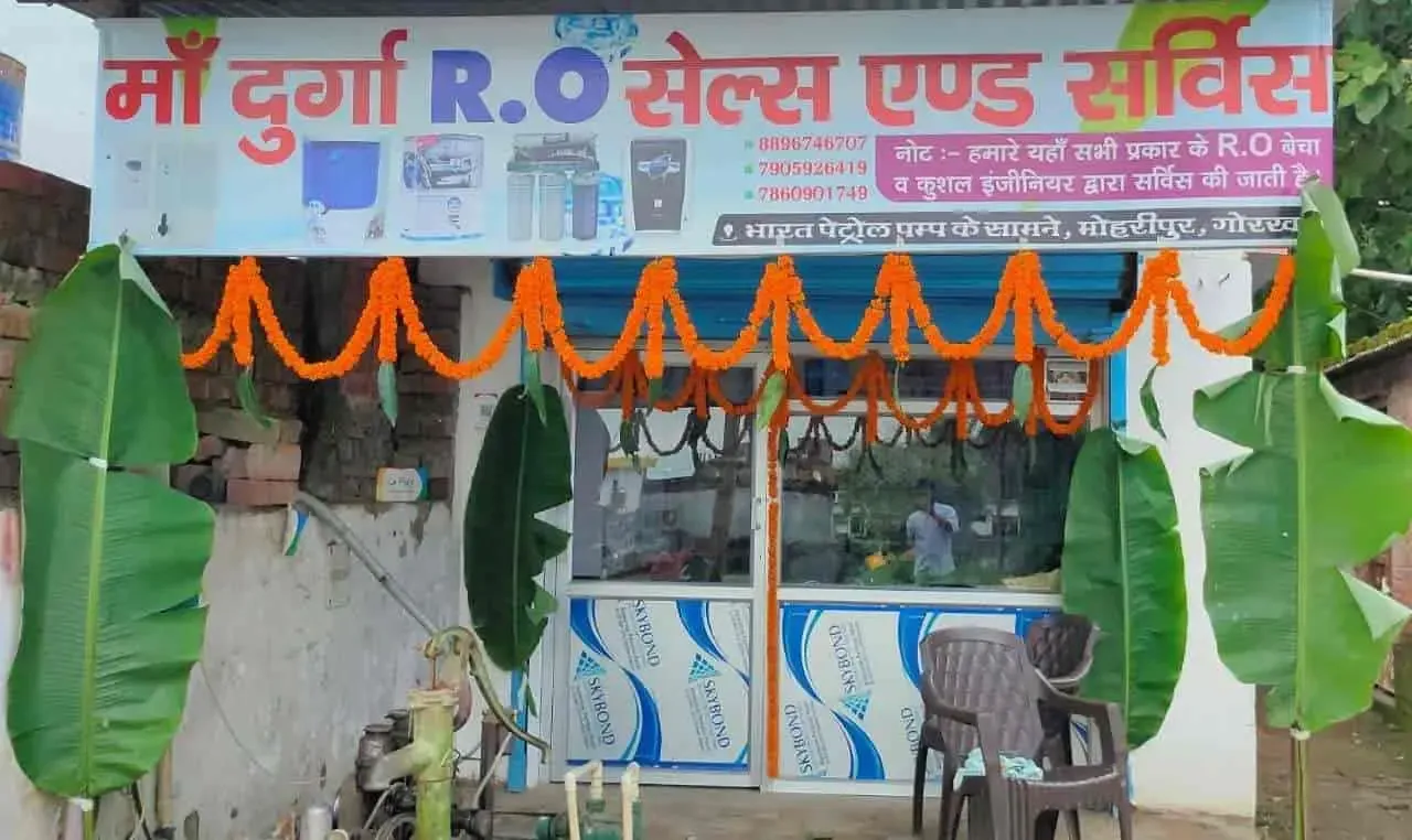 Maa Durga R.O Service - R O Service in Gorakhpur