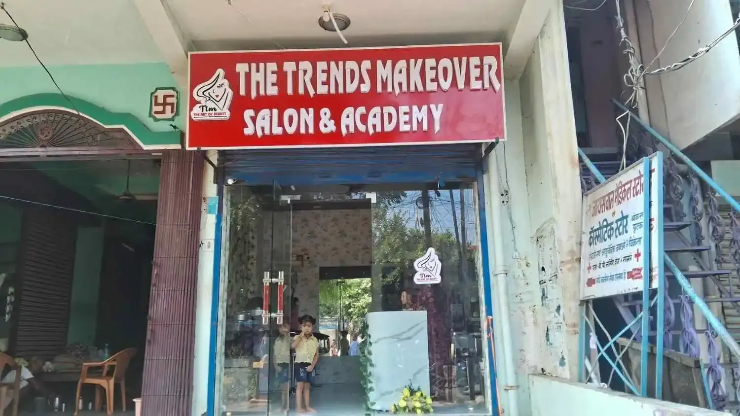 The Trends Makeover