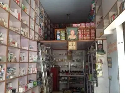 Rajput Medical Store - Medical Store in Varanasi