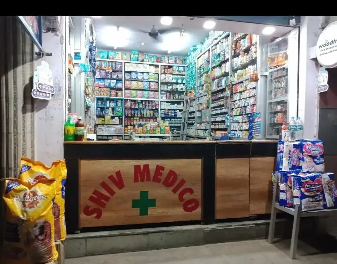 Shiv Medico - Medical Store in Varanasi