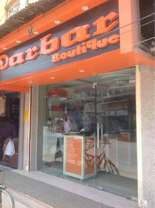 Darbar Boutique - Boutique in Varanasi