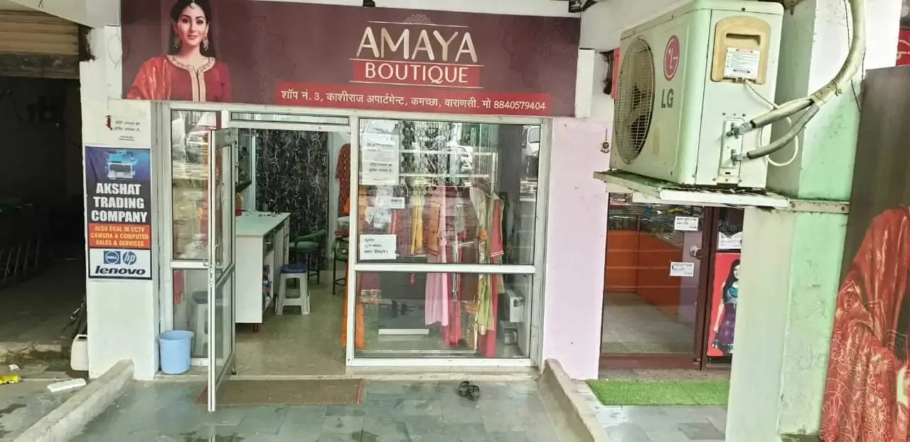 Amaya Boutique - Boutique in Varanasi