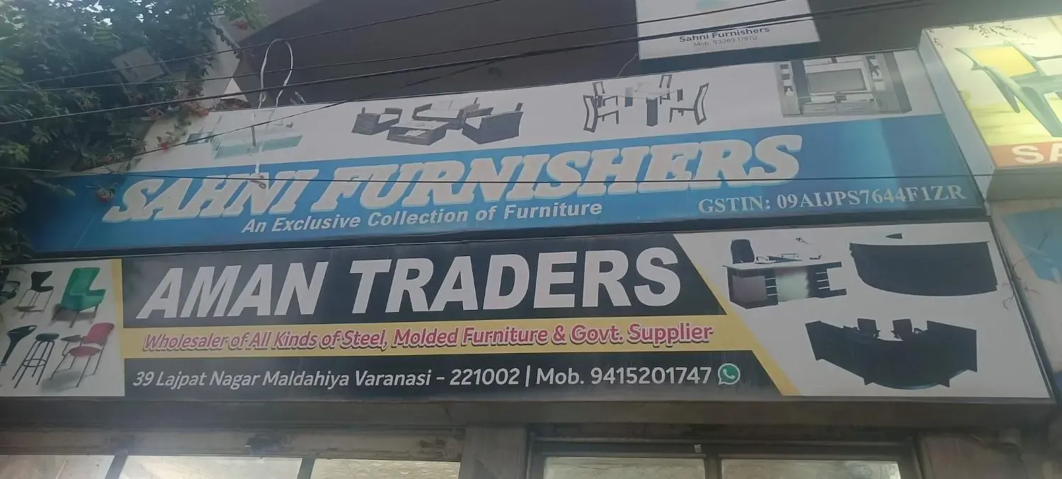 Sahni Furnishers - Furniture Store in Varanasi