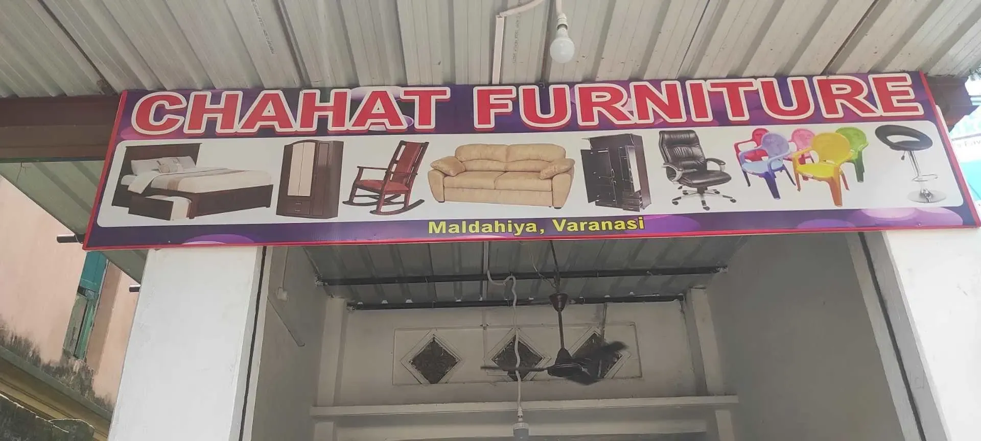 Chahat Furniture - Furniture Store in Varanasi