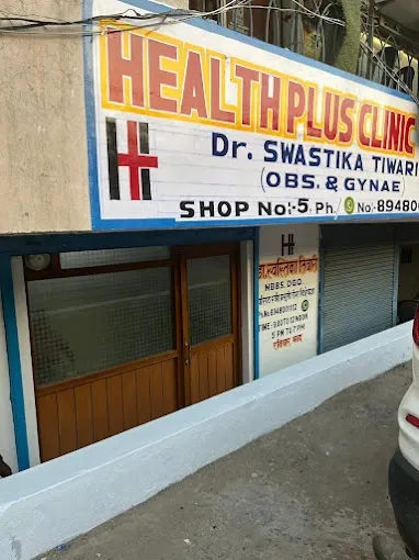 Health Plus Clinic - Obstetrician and Gynaecologist