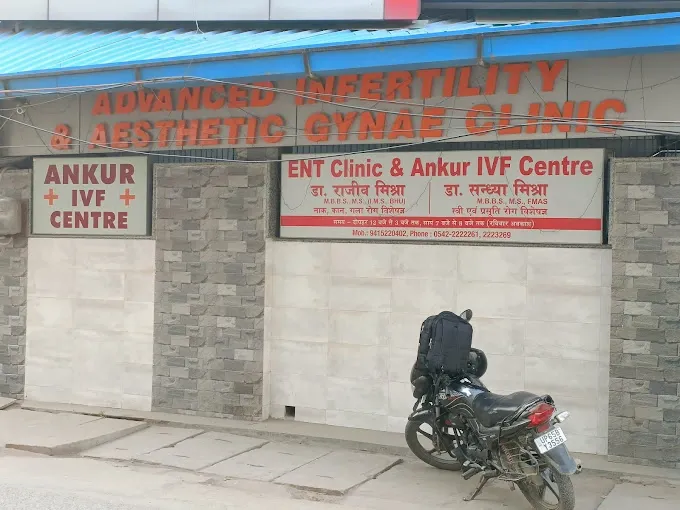 Ankur IVF Center