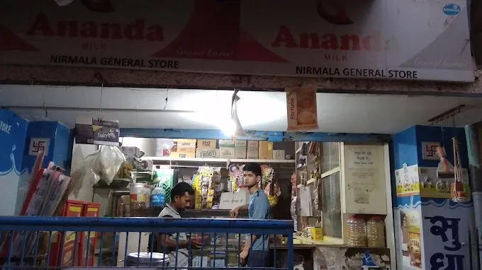 Nirmala General Store - General Store in Varanasi