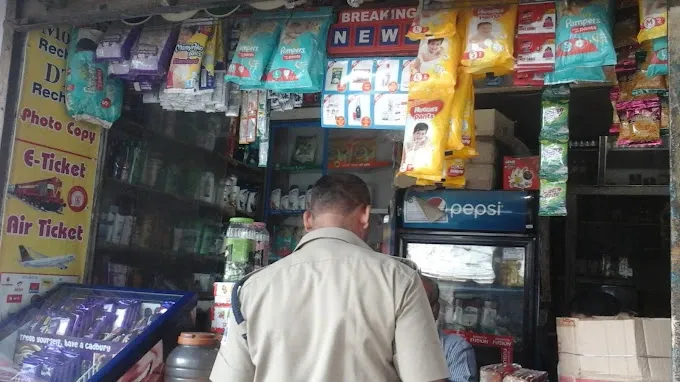 Saluja General & Provision stores - General Store in Varanasi