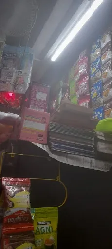 Abhilesh General Store - General Store in Varanasi