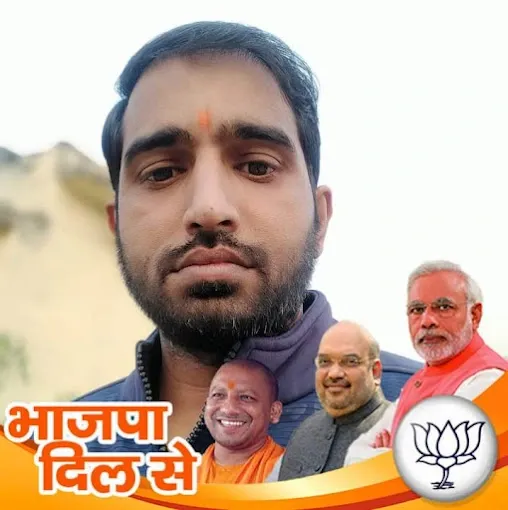 Shree General Store - General Store in Varanasi