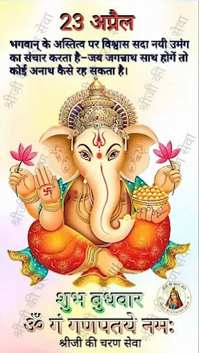 New General Store - General Store in Varanasi