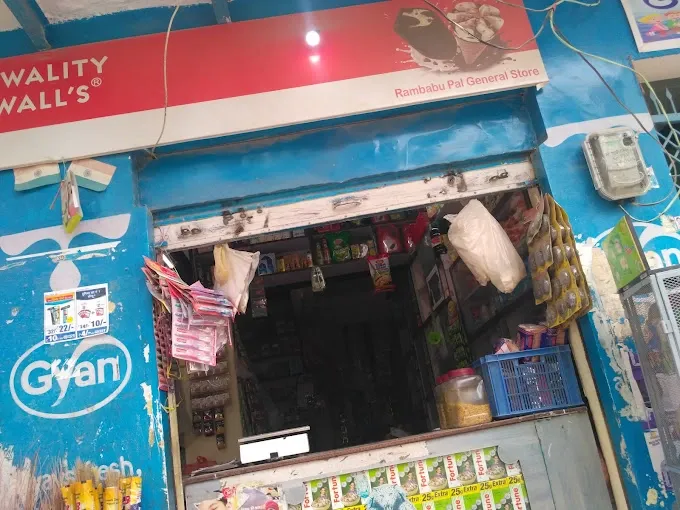 Pal General Store - General Store in Varanasi