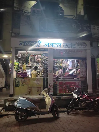 Nandani General Store - General Store in Varanasi