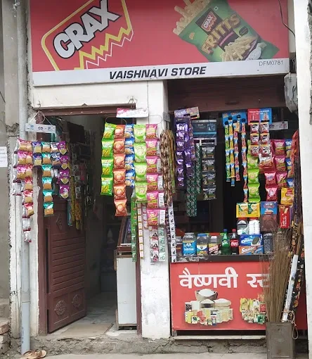 Vaishnavi General Store - General Store in Varanasi