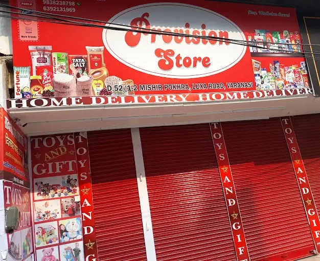 PROVISION STORE - General Store in Varanasi