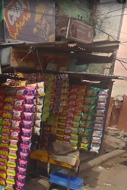 Aanpurna General Store - General Store in Varanasi
