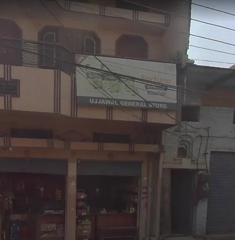 Ujjwal General Store - General Store in Varanasi