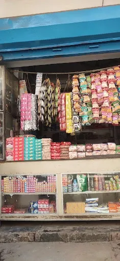 Cheedi Lal General Store - General Store in Varanasi