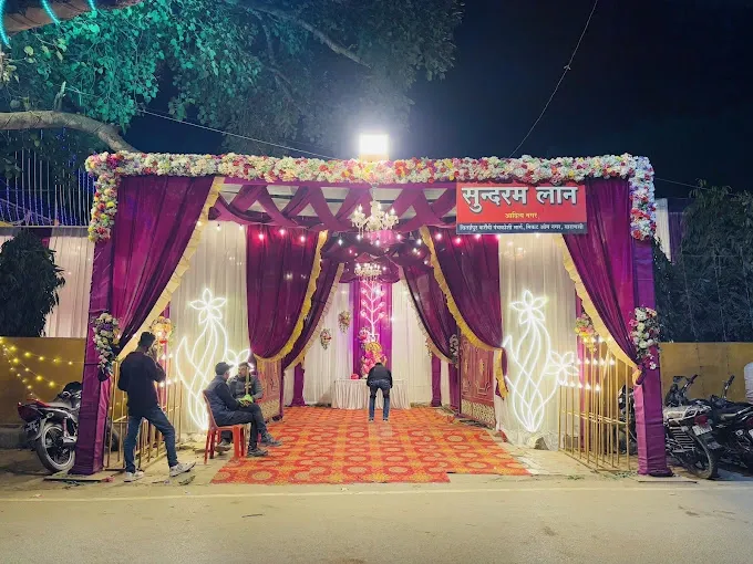 Sundaram Lawn - Marriage Lawn - Banquet Hall in Varanasi