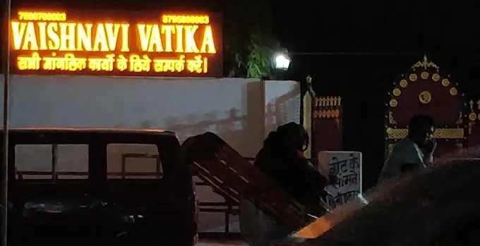 Vaishnavi Vatika - Marriage Lawn - Banquet Hall in Varanasi