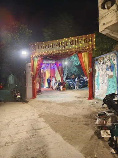 Chhota Nagpur Vatika