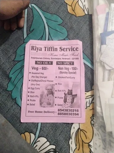 Riya Tiffin Service