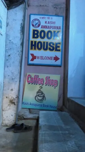 Kashi Annapurna Book Shop - Book Shop in Varanasi
