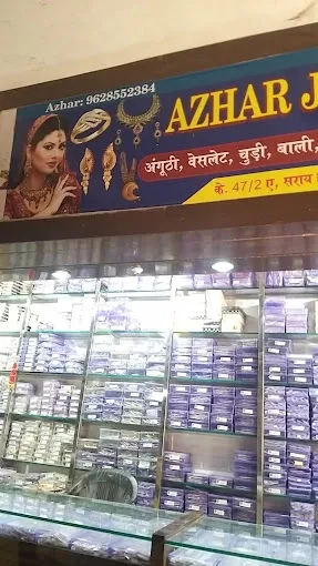 AZHAR JWELLERS - Artificial Jewellery in Varanasi